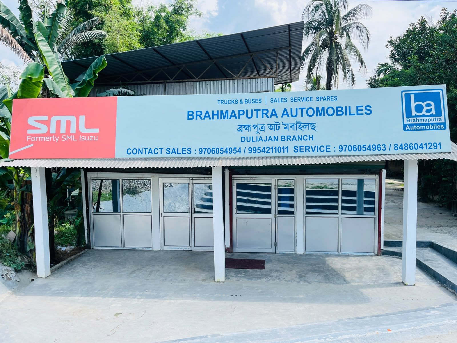 Brahmaputra Automobiles branch office in Duliajan